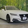 toyota crown-hybrid 2020 CFJ1733109 image 16