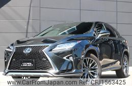 lexus rx 2017 CFJ1563425