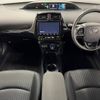 toyota prius 2018 quick_quick_DAA-ZVW50_ZVW50-8087879 image 2