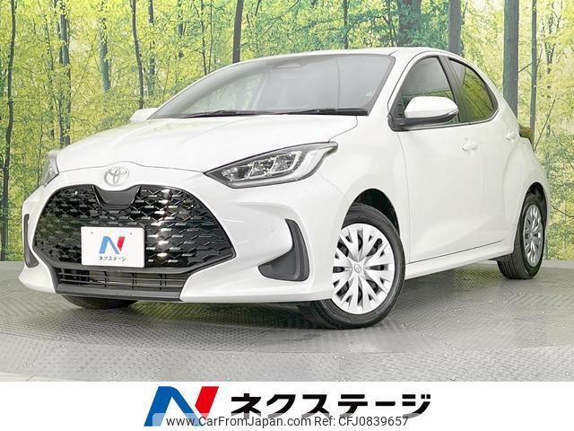 toyota yaris 2024 quick_quick_MXPH14_MXPH14-0010667 image 1