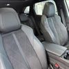 peugeot 3008 2019 -PEUGEOT--Peugeot 3008 LDA-P84AH01--VF3MJEHZRKS315718---PEUGEOT--Peugeot 3008 LDA-P84AH01--VF3MJEHZRKS315718- image 11