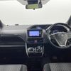 toyota voxy 2018 -TOYOTA--Voxy DAA-ZWR80W--ZWR80-0347749---TOYOTA--Voxy DAA-ZWR80W--ZWR80-0347749- image 18