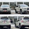 subaru forester 2015 504928-921721 image 8