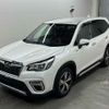 subaru forester 2020 -SUBARU--Forester SKE-036259---SUBARU--Forester SKE-036259- image 5