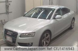 audi a5 2011 CFJ1416943