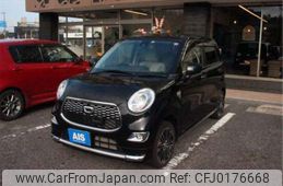 daihatsu cast 2017 -DAIHATSU--Cast LA250S--LA250S-0090882---DAIHATSU--Cast LA250S--LA250S-0090882-