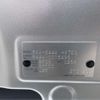 nissan roox 2020 -NISSAN--Roox 5AA-B44A--B44A-0015496---NISSAN--Roox 5AA-B44A--B44A-0015496- image 5