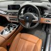 bmw 7-series 2017 -BMW--BMW 7 Series DBA-7A30--WBA7A22090G855868---BMW--BMW 7 Series DBA-7A30--WBA7A22090G855868- image 8