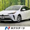 toyota prius 2020 quick_quick_ZVW51_ZVW51-6138235 image 1