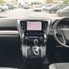 toyota alphard 2020 -TOYOTA--Alphard 3BA-AGH30W--AGH30-9019855---TOYOTA--Alphard 3BA-AGH30W--AGH30-9019855- image 17