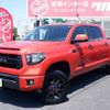 toyota tundra 2015 GOO_NET_EXCHANGE_9572163A20240608G002 image 20