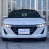 honda s660 2018 -HONDA--S660 DBA-JW5--JW5-1100119---HONDA--S660 DBA-JW5--JW5-1100119- image 16