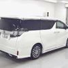 toyota vellfire 2016 -TOYOTA 【広島 318ﾓ3000】--Vellfire AGH30W--0095988---TOYOTA 【広島 318ﾓ3000】--Vellfire AGH30W--0095988- image 6