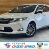 toyota harrier 2014 -TOYOTA--Harrier DAA-AVU65W--AVU65-0002186---TOYOTA--Harrier DAA-AVU65W--AVU65-0002186- image 1