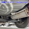 nissan note 2020 -NISSAN--Note E12-700953---NISSAN--Note E12-700953- image 16