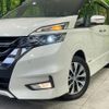 nissan serena 2019 quick_quick_GFC27_GFC27-157445 image 14