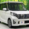 nissan dayz-roox 2016 CFJ1803166 image 16