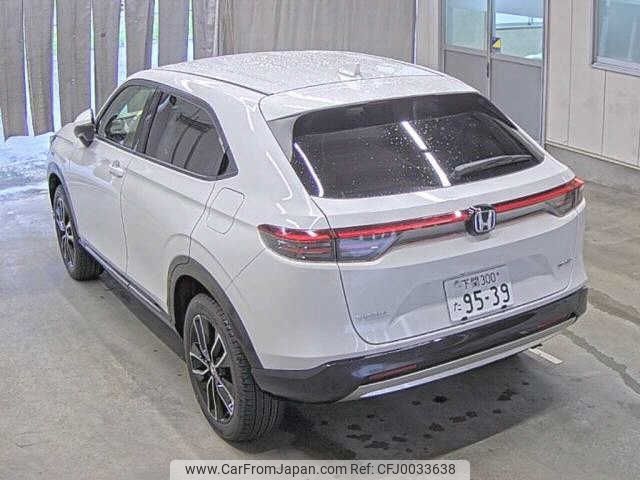 honda vezel 2024 -HONDA 【下関 300ﾀ9539】--VEZEL RV5--RV5-1217469---HONDA 【下関 300ﾀ9539】--VEZEL RV5--RV5-1217469- image 2