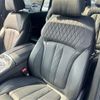 bmw x7 2021 -BMW 【名変中 】--BMW X7 TB4230--09F60603---BMW 【名変中 】--BMW X7 TB4230--09F60603- image 4