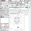nissan serena 2023 quick_quick_FC28_FC28-006021 image 21