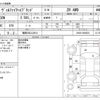 toyota vellfire 2018 -TOYOTA 【福岡 302ﾌ5814】--Vellfire DAA-AYH30W--AYH30-0058523---TOYOTA 【福岡 302ﾌ5814】--Vellfire DAA-AYH30W--AYH30-0058523- image 3
