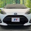 toyota aqua 2018 -TOYOTA--AQUA DAA-NHP10--NHP10-6792165---TOYOTA--AQUA DAA-NHP10--NHP10-6792165- image 15