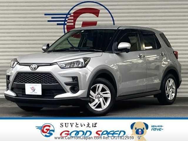 toyota raize 2023 CFJ1822959 image 1