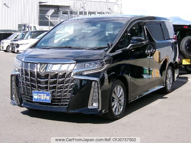 toyota alphard 2020 quick_quick_3BA-AGH30W_AGH30-0338011 image 1