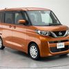 nissan roox 2021 -NISSAN--Roox 5AA-B44A--B44A-0055334---NISSAN--Roox 5AA-B44A--B44A-0055334- image 15