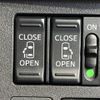 daihatsu wake 2021 -DAIHATSU--WAKE 4BA-LA700S--LA700S-0170265---DAIHATSU--WAKE 4BA-LA700S--LA700S-0170265- image 4