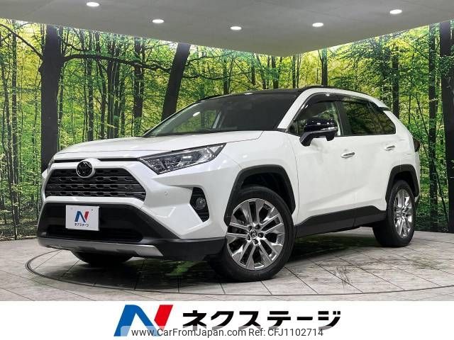 toyota rav4 2020 -TOYOTA--RAV4 6BA-MXAA54--MXAA54-4018788---TOYOTA--RAV4 6BA-MXAA54--MXAA54-4018788- image 1