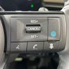 nissan serena 2023 -NISSAN--Serena 5BA-FC28--FC28-022882---NISSAN--Serena 5BA-FC28--FC28-022882- image 5