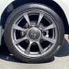fiat fiat-others 2017 CFJ1578766 image 4