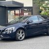 volvo v40 2016 -VOLVO--Volvo V40 LDA-MD4204T--YV1MVA8RDG2320894---VOLVO--Volvo V40 LDA-MD4204T--YV1MVA8RDG2320894- image 1