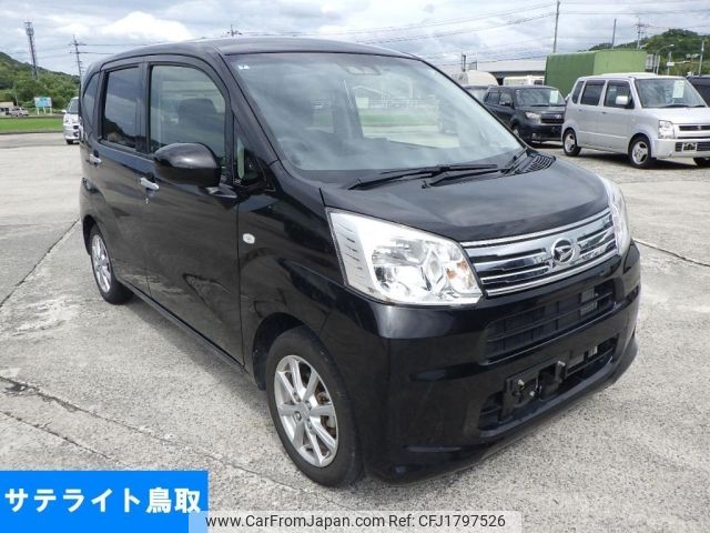 daihatsu move 2022 CFJ1797526 image 1