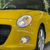 daihatsu copen 2021 CFJ1708523 image 11