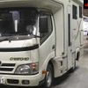 toyota camroad 2015 -TOYOTA 【豊橋 800ｽ3115】--Camroad KDY231ｶｲ-8018063---TOYOTA 【豊橋 800ｽ3115】--Camroad KDY231ｶｲ-8018063- image 8