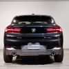 bmw x2 2024 -BMW--BMW X2 3DA-YL20--WBAYL120805X99068---BMW--BMW X2 3DA-YL20--WBAYL120805X99068- image 2