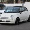 fiat 500c 2020 quick_quick_31212_ZFA3120000JC37938 image 7