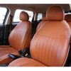 mini mini-others 2016 CFJ1840284 image 16