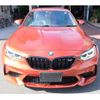 bmw m2 2019 -BMW--BMW M2 CBA-2U30--WBS2U720707E85047---BMW--BMW M2 CBA-2U30--WBS2U720707E85047- image 4