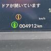 honda civic 2024 GOO_JP_700060017330250507001 image 26