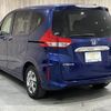 honda freed 2017 -HONDA--Freed DAA-GB7--GB7-1051172---HONDA--Freed DAA-GB7--GB7-1051172- image 19