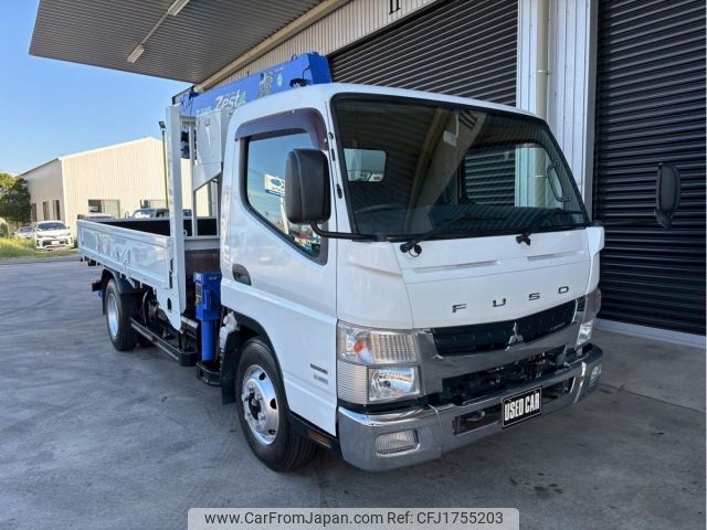 mitsubishi-fuso canter 2013 CFJ1755203 image 1