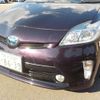 toyota prius 2014 -TOYOTA 【野田 301ｱ1234】--Prius DAA-ZVW30--ZVW30-5743443---TOYOTA 【野田 301ｱ1234】--Prius DAA-ZVW30--ZVW30-5743443- image 7