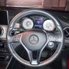 mercedes-benz gla-class 2015 -MERCEDES-BENZ--Benz GLA DBA-156942--WDC1569422J143677---MERCEDES-BENZ--Benz GLA DBA-156942--WDC1569422J143677- image 13