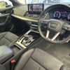 audi q5 2023 CFJ1861850 image 3