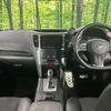 subaru legacy-touring-wagon 2012 CFJ1788533 image 2