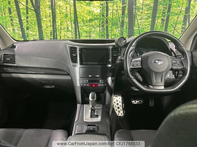 subaru legacy-touring-wagon 2012 CFJ1788533 image 2