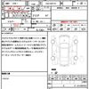 toyota aqua 2018 quick_quick_DAA-NHP10_NHP10-2600855 image 21